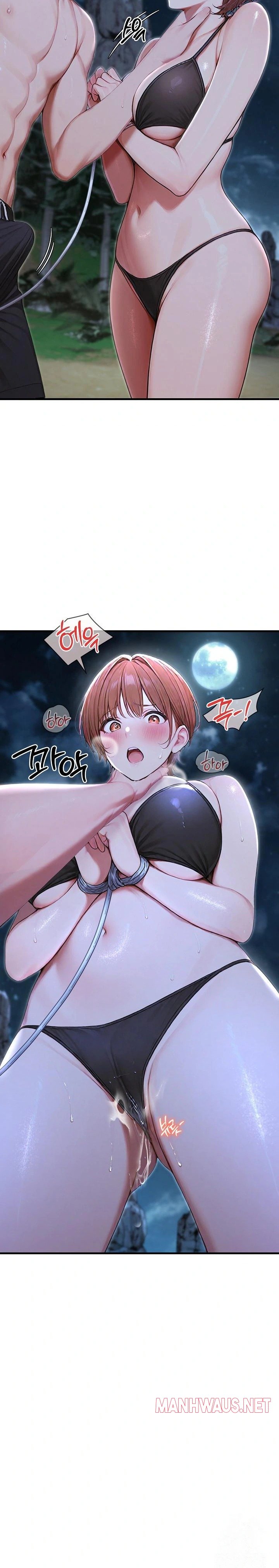 Hypersexual Syndrome Raw - Chapter 19 Page 2