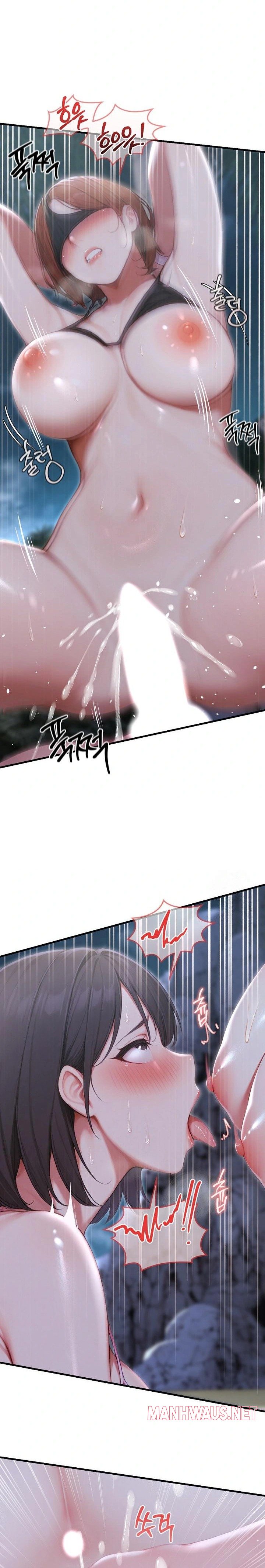 Hypersexual Syndrome Raw - Chapter 20 Page 14