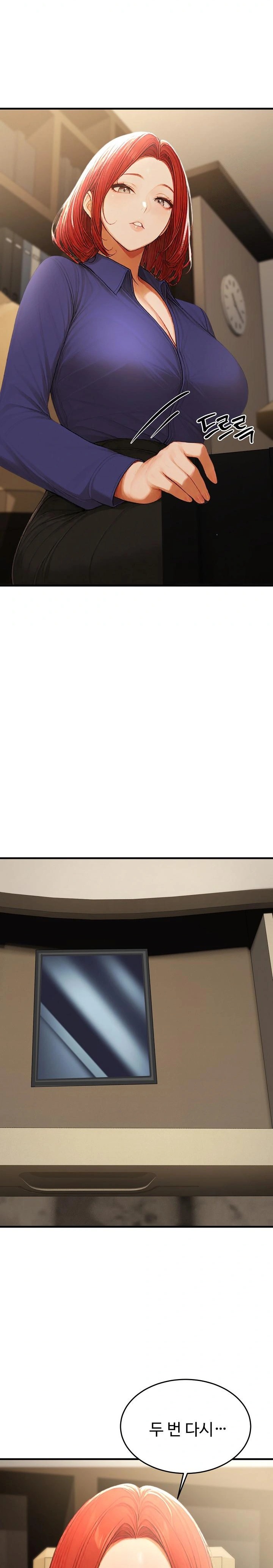 Hypersexual Syndrome Raw - Chapter 20 Page 35