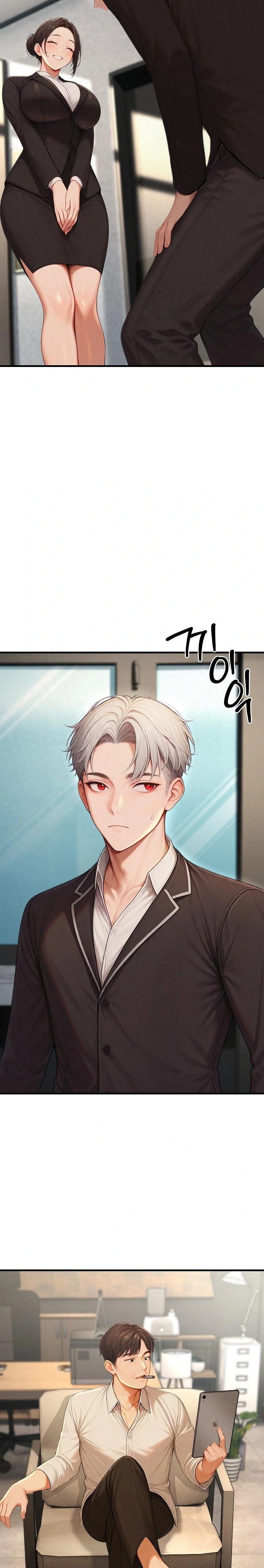 Hypersexual Syndrome Raw - Chapter 22 Page 12