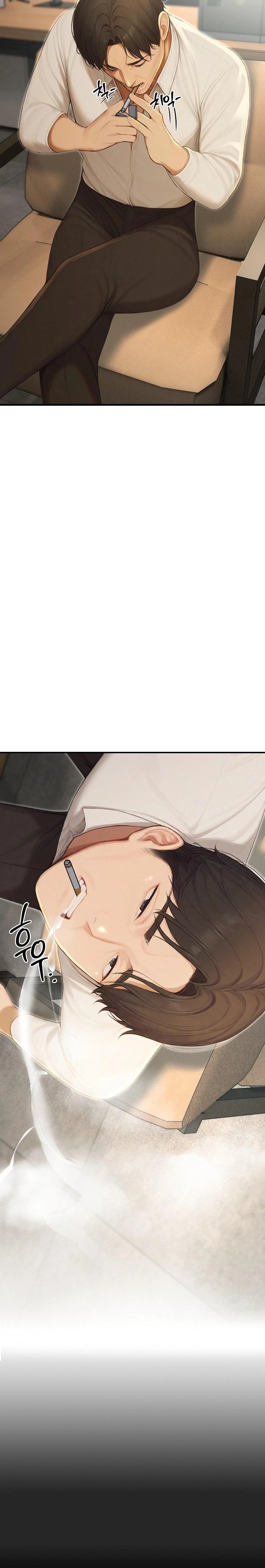 Hypersexual Syndrome Raw - Chapter 22 Page 26