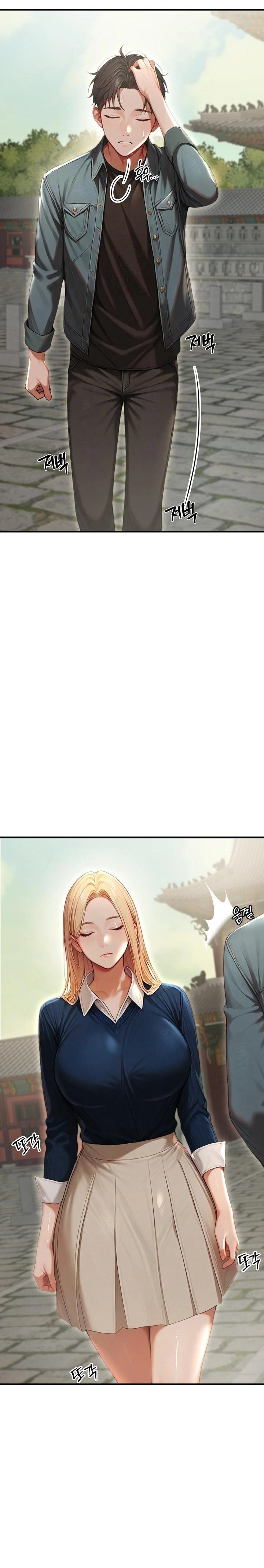 Hypersexual Syndrome Raw - Chapter 27 Page 10