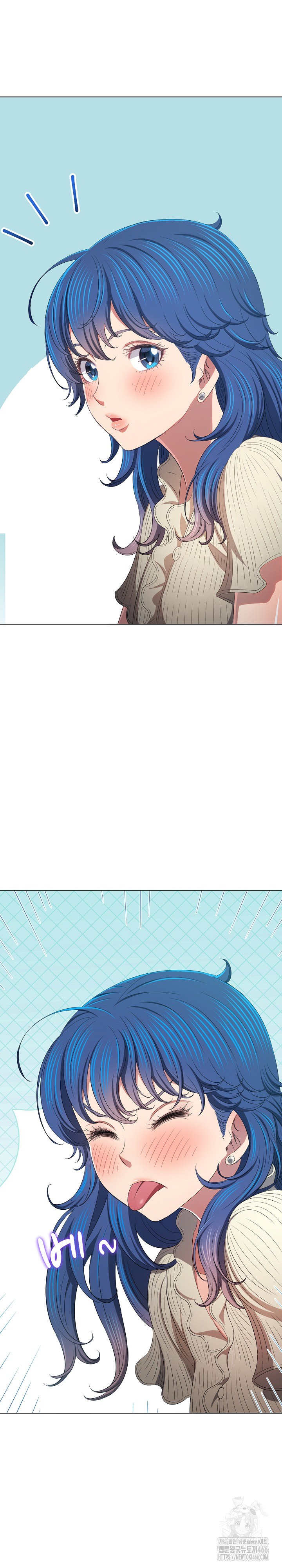 My High School Bully Raw - Chapter 247 Page 10