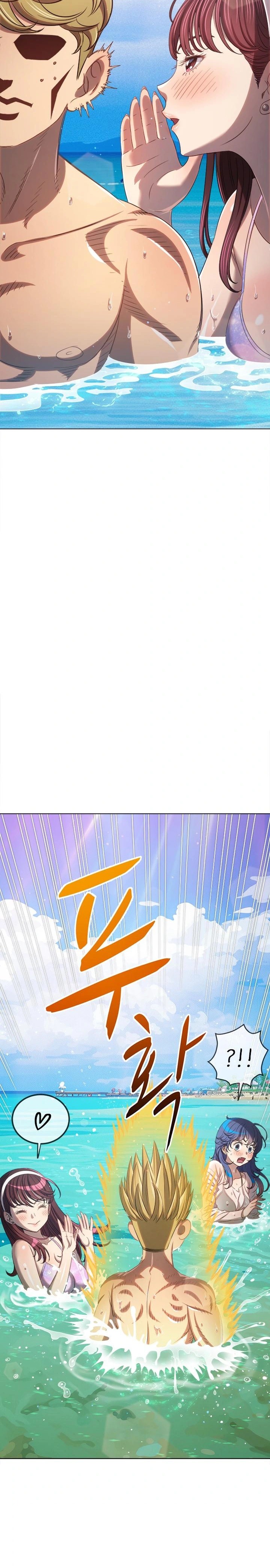 My High School Bully Raw - Chapter 258 Page 28