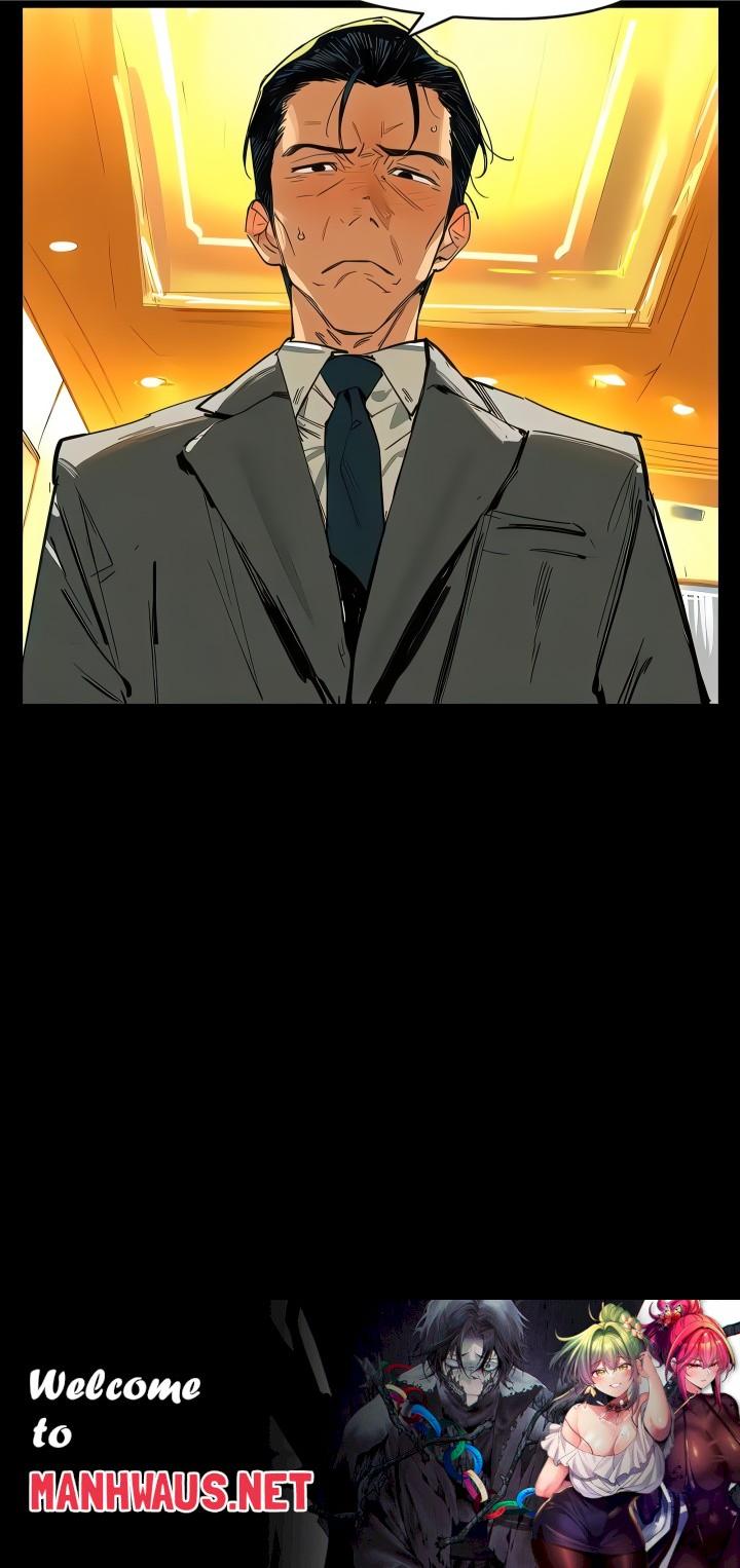 Shared Desires (Official) - Chapter 3 Page 5