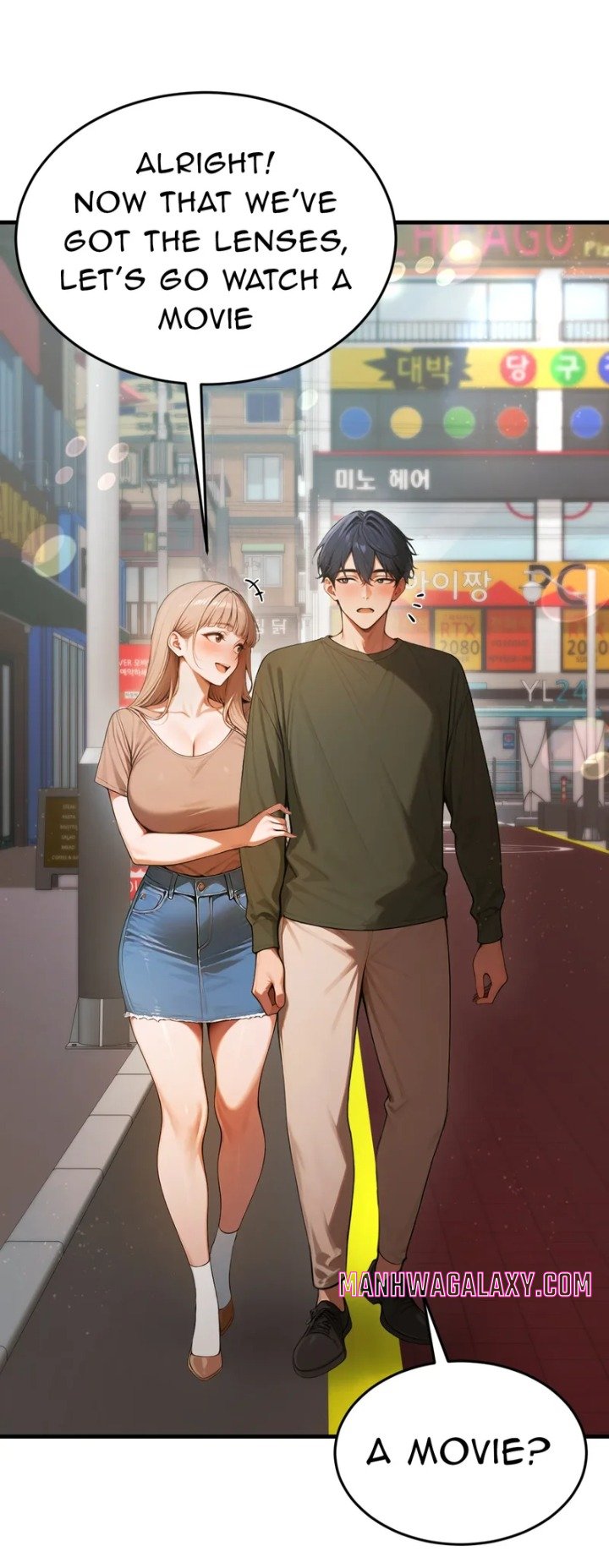 Strong Witch - Chapter 25 Page 2