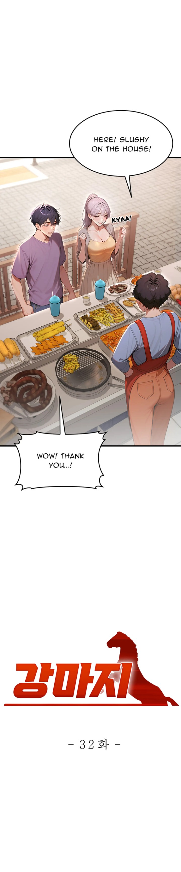 Strong Witch - Chapter 32 Page 8