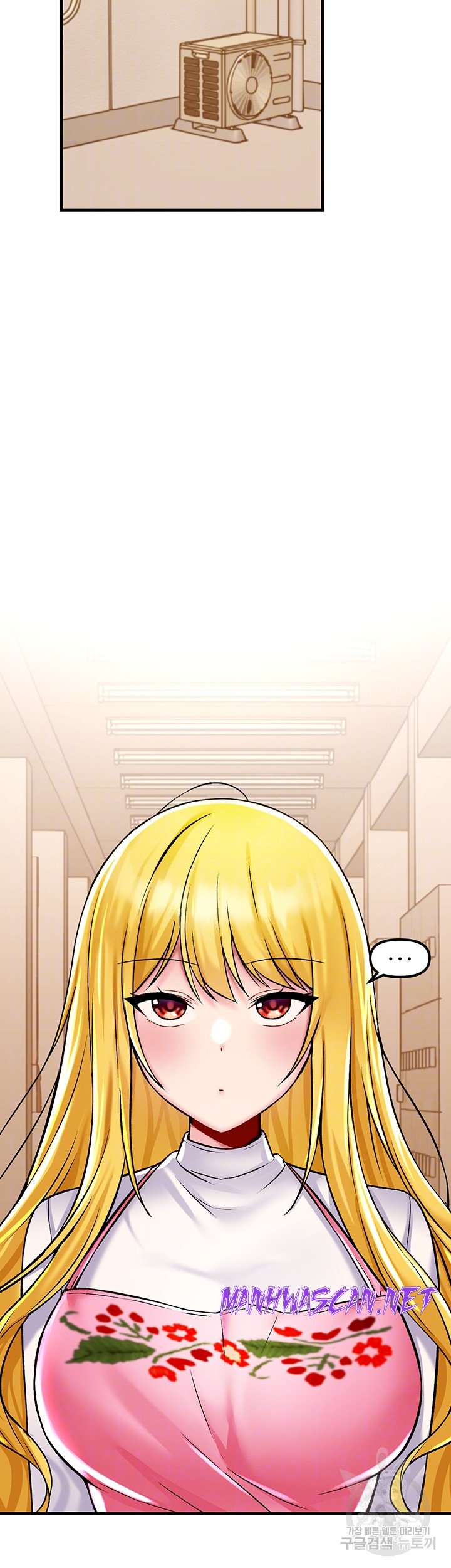 Academy 19 Game Raw - Chapter 36 Page 6