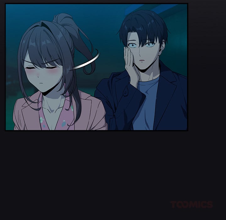 After Work Love Affairs - Chapter 109 Page 123