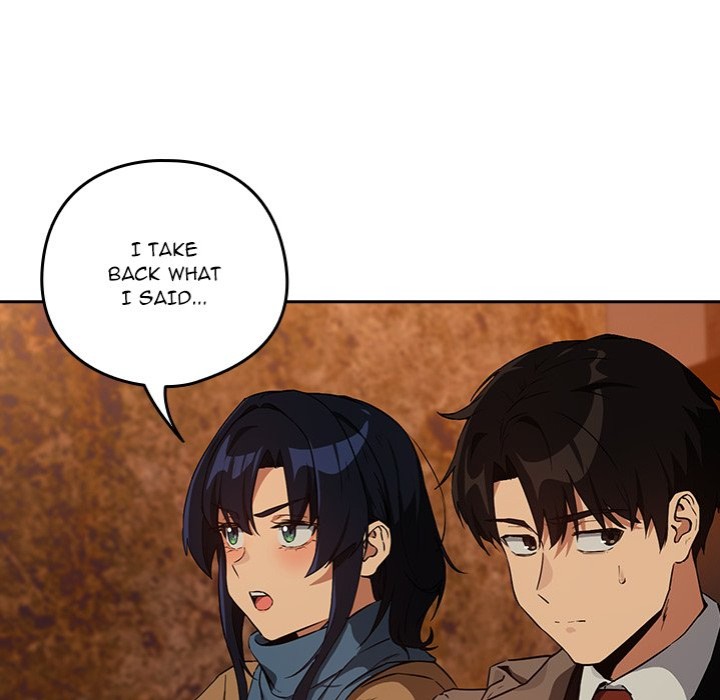 After Work Love Affairs - Chapter 73 Page 20