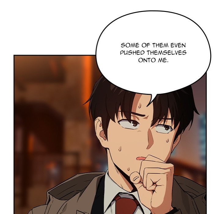 After Work Love Affairs - Chapter 73 Page 41