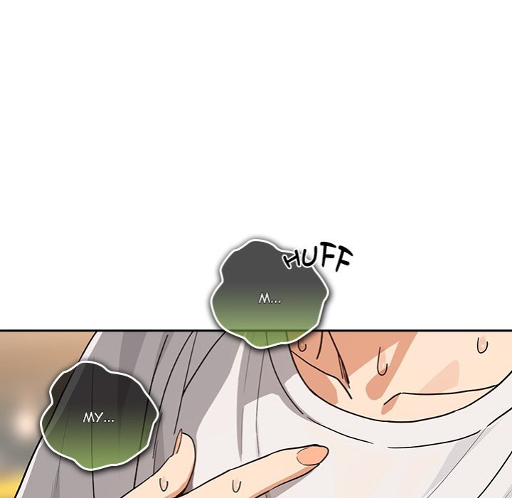 After Work Love Affairs - Chapter 77 Page 10