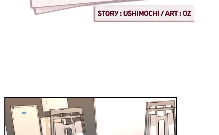 After Work Love Affairs - Chapter 77 Page 2