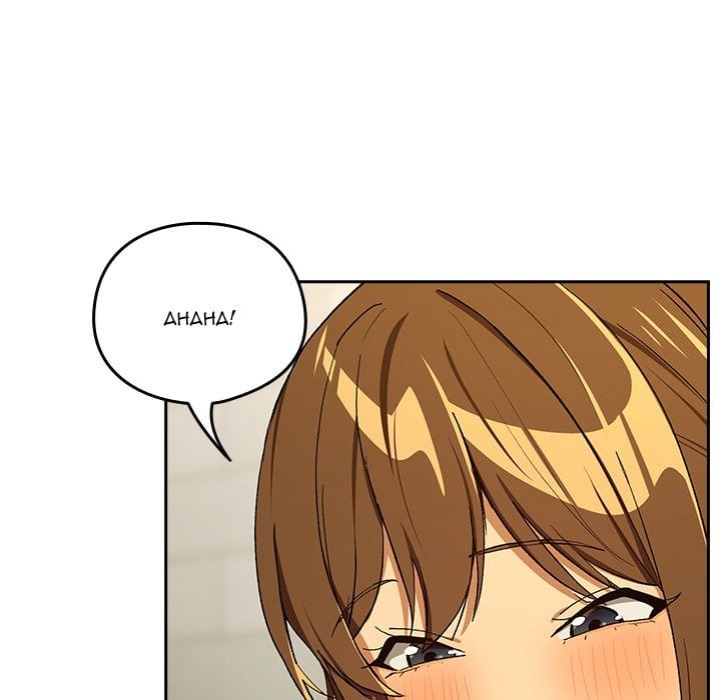 After Work Love Affairs - Chapter 90 Page 28