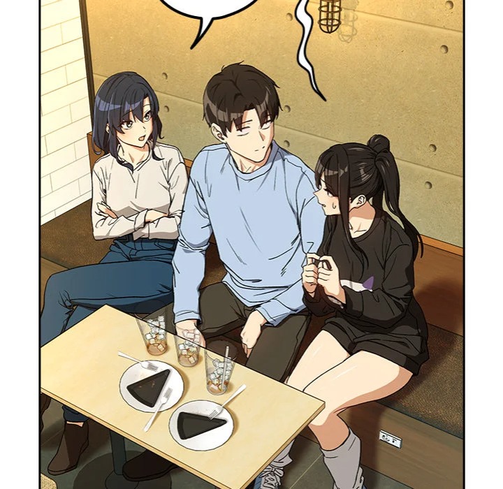 After Work Love Affairs - Chapter 95 Page 106