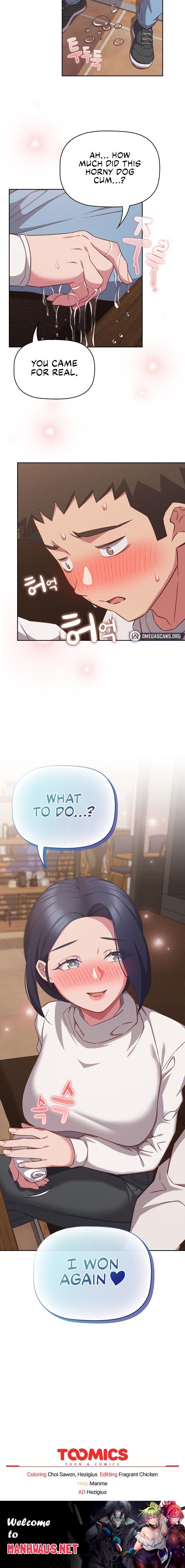 The Four Of Us Can’t Live Together - Chapter 34 Page 14