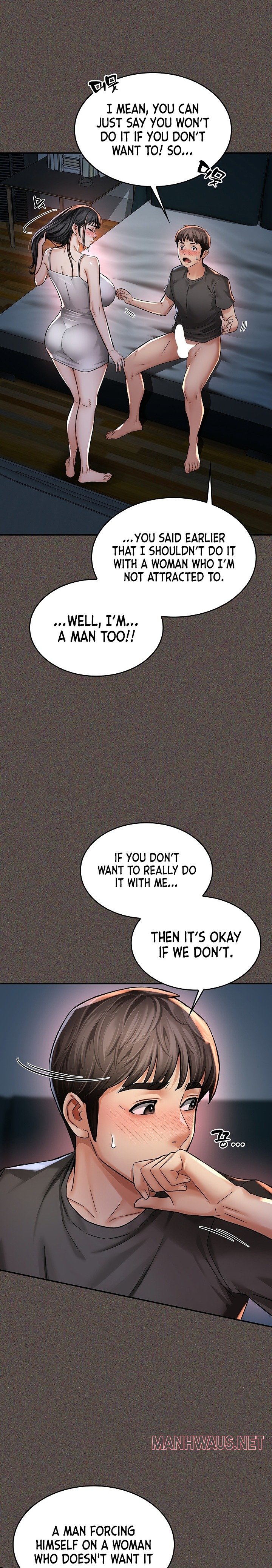 Mother’s Friends - Chapter 4 Page 22