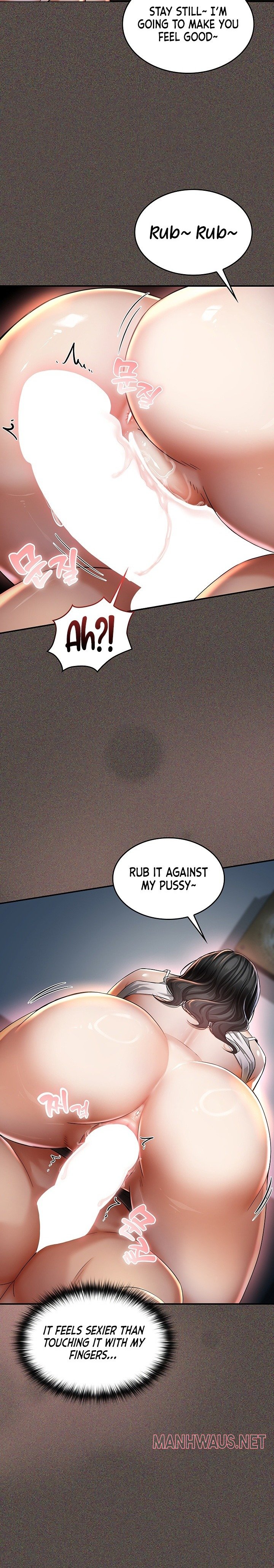 Mother’s Friends - Chapter 4 Page 32