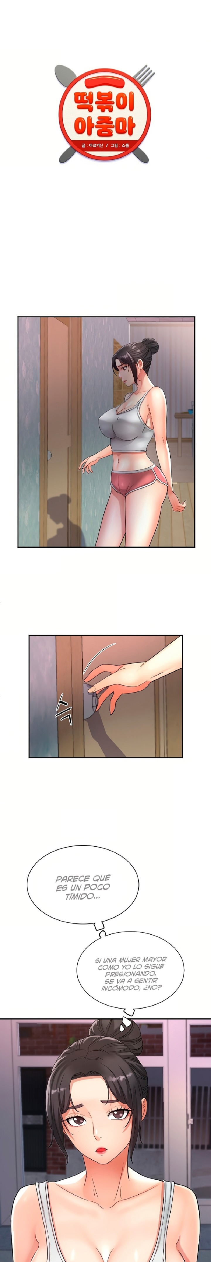 Tteokbokki Ajumma Raw - Chapter 13 Page 1