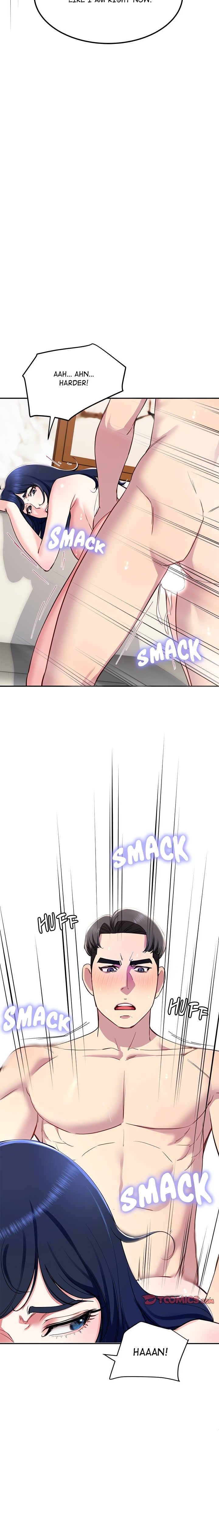 Harem King - Chapter 17 Page 14