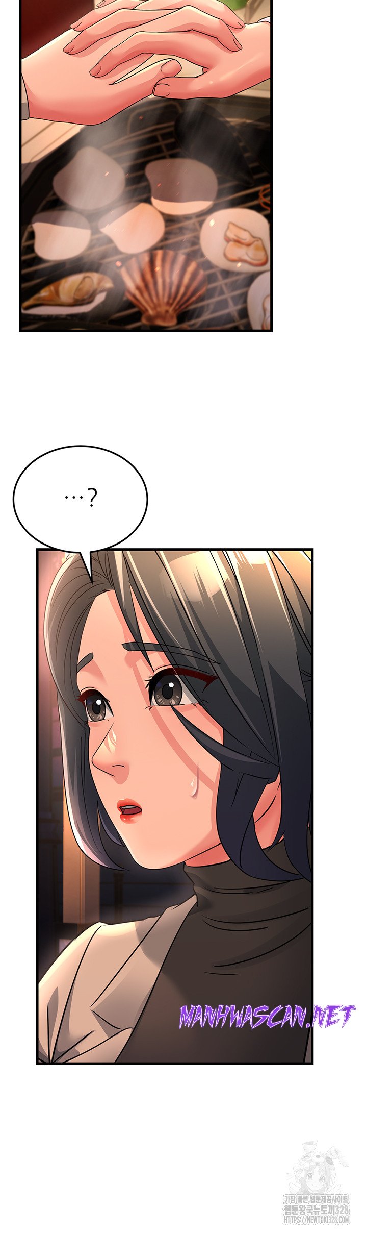 Mother-In-Law Bends to My Will Raw - Chapter 23 Page 16