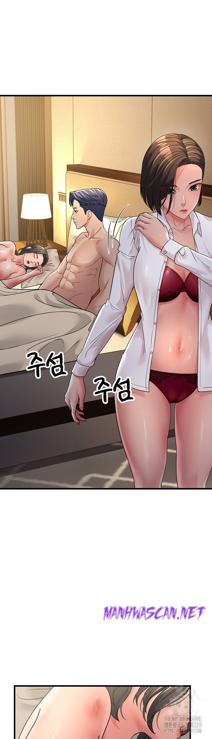 Mother-In-Law Bends to My Will Raw - Chapter 25 Page 27