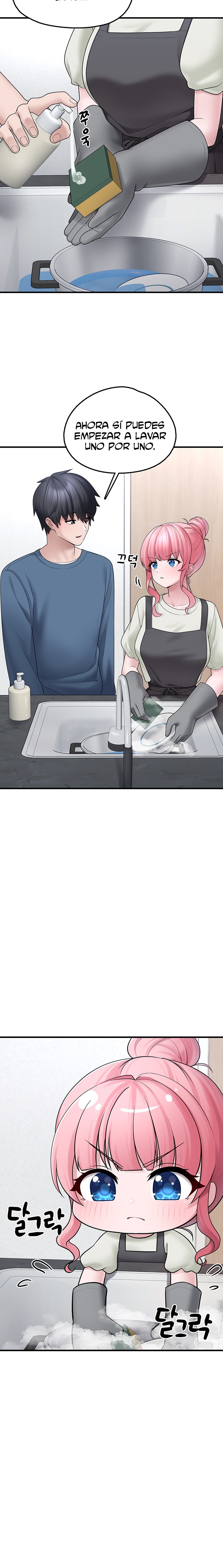 I Picked Up an Unstable Girl From the Junkyard Raw - Chapter 10 Page 23