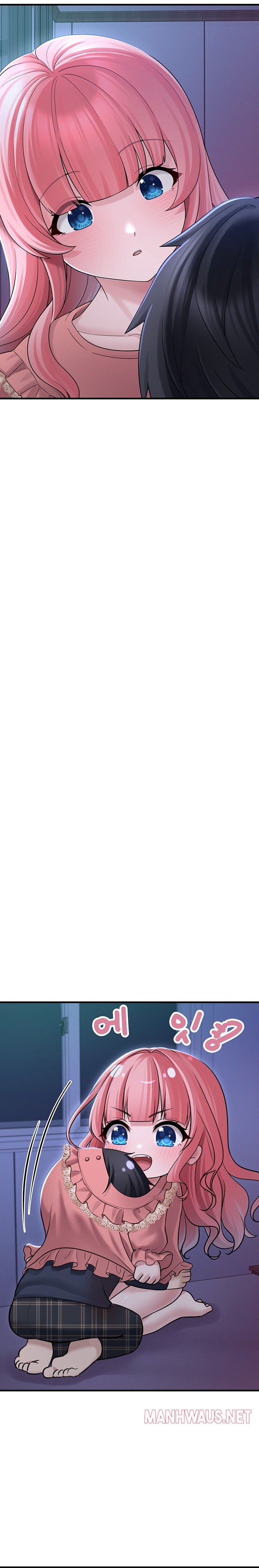 I Picked Up an Unstable Girl From the Junkyard Raw - Chapter 10 Page 32