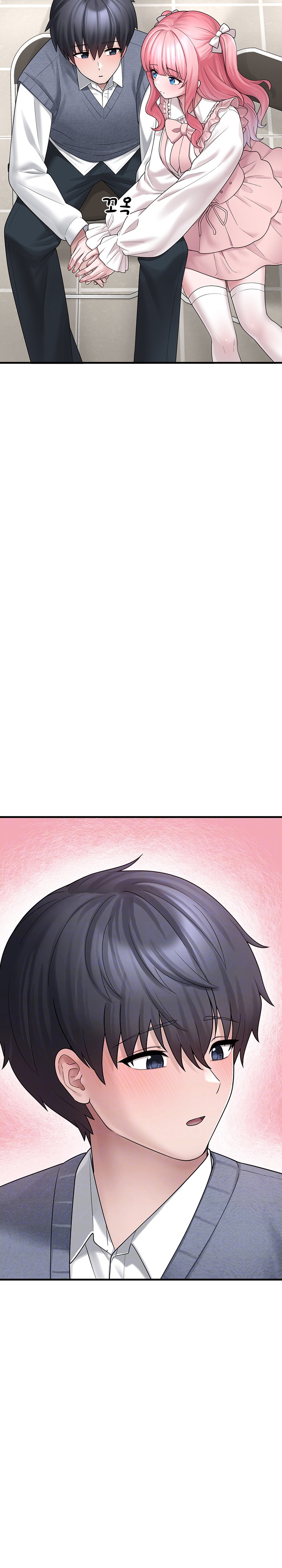 I Picked Up an Unstable Girl From the Junkyard Raw - Chapter 10 Page 8