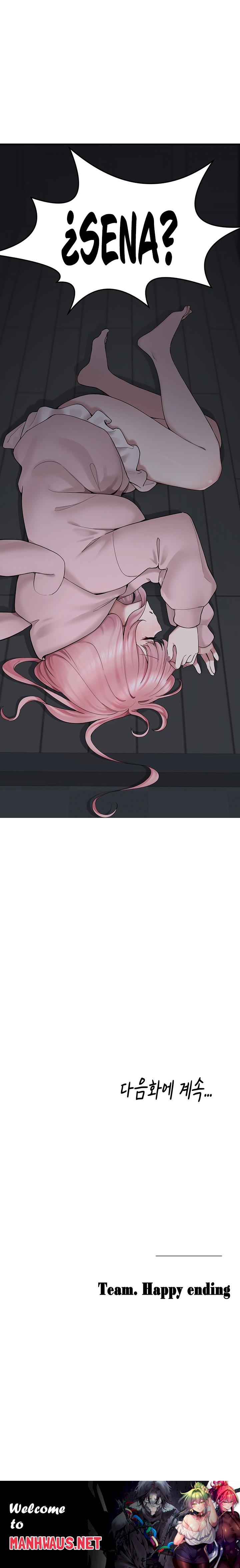 I Picked Up an Unstable Girl From the Junkyard Raw - Chapter 4 Page 34