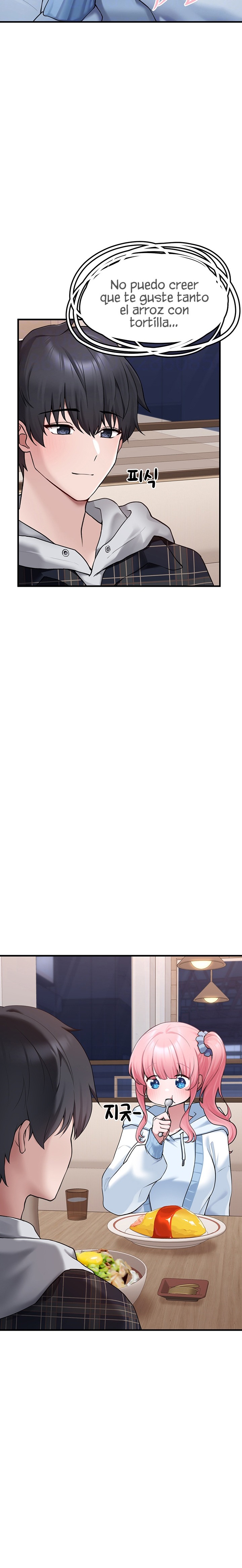 I Picked Up an Unstable Girl From the Junkyard Raw - Chapter 4 Page 8