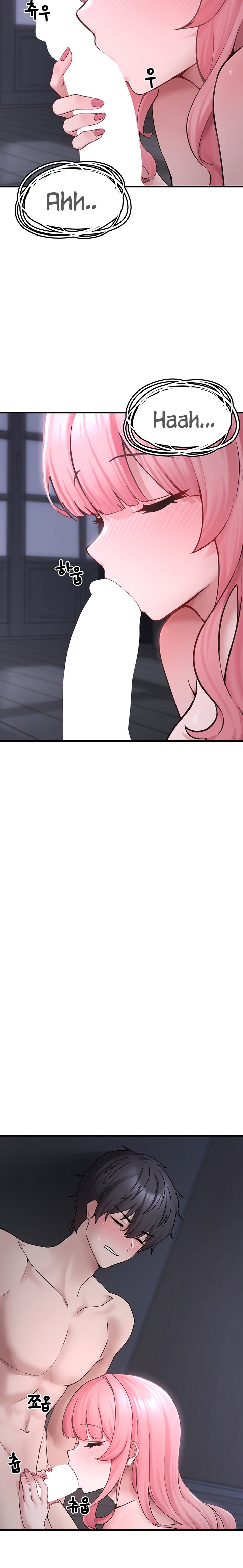 I Picked Up an Unstable Girl From the Junkyard Raw - Chapter 6 Page 18