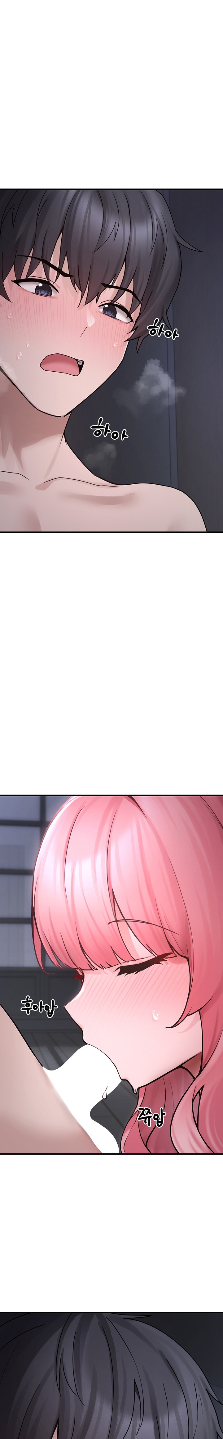 I Picked Up an Unstable Girl From the Junkyard Raw - Chapter 6 Page 19