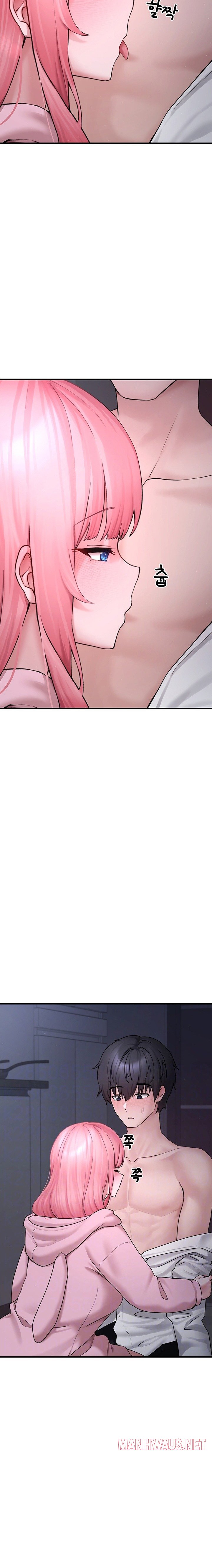 I Picked Up an Unstable Girl From the Junkyard Raw - Chapter 6 Page 4