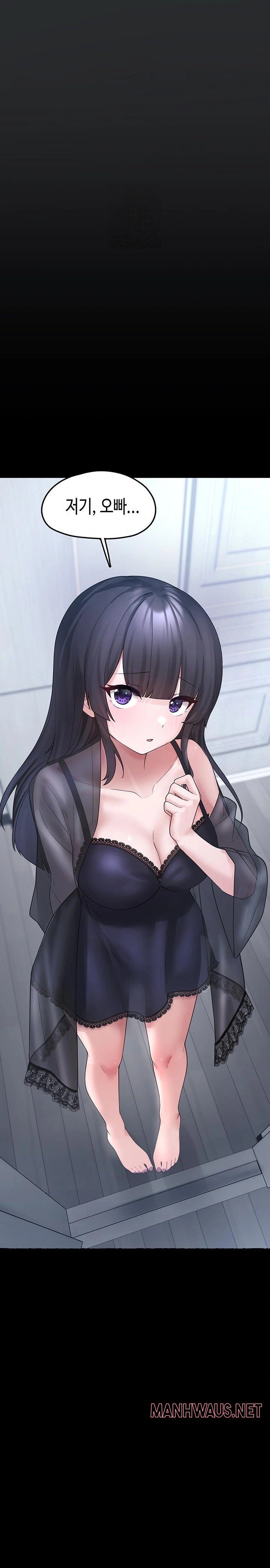 I Picked Up an Unstable Girl From the Junkyard Raw - Chapter 8 Page 18