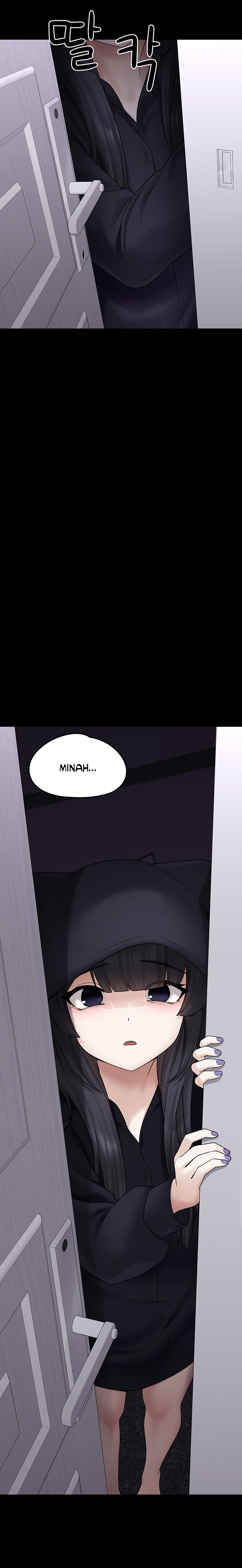 I Picked Up an Unstable Girl From the Junkyard Raw - Chapter 9 Page 11