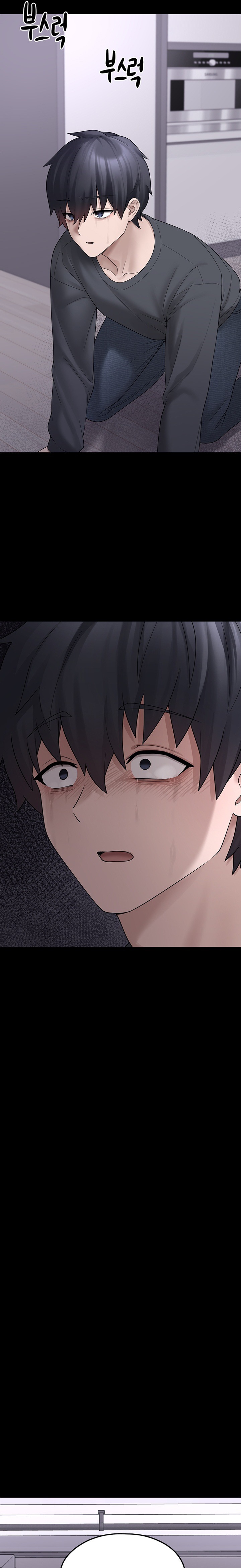 I Picked Up an Unstable Girl From the Junkyard Raw - Chapter 9 Page 32