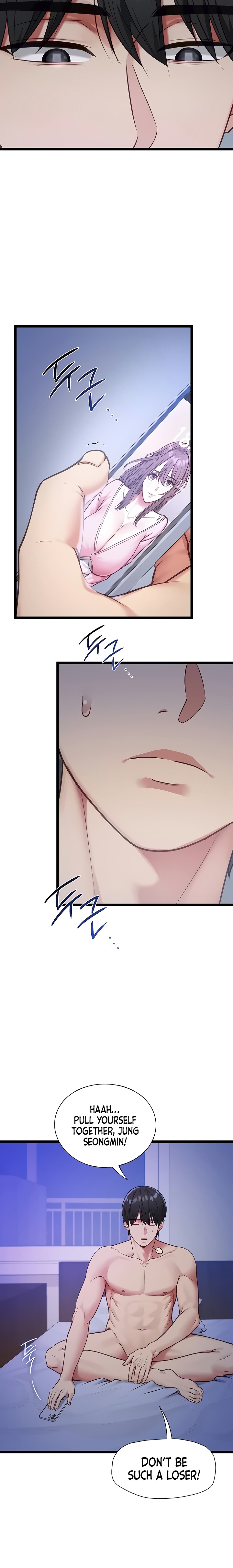 My Girlfriend Was Already Fully Trained - Chapter 2 Page 11