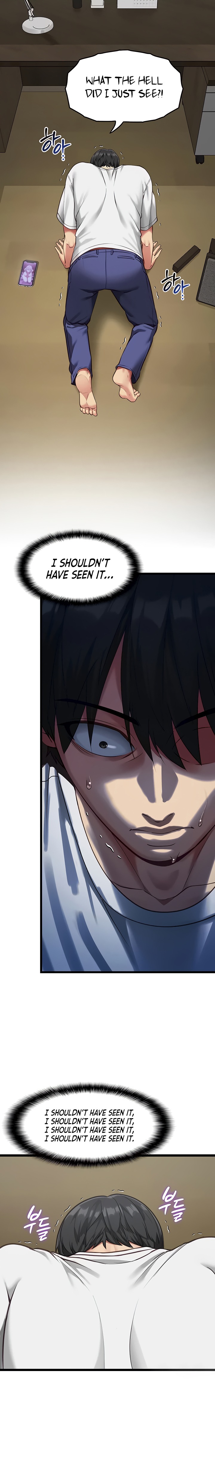 My Girlfriend Was Already Fully Trained - Chapter 3 Page 3