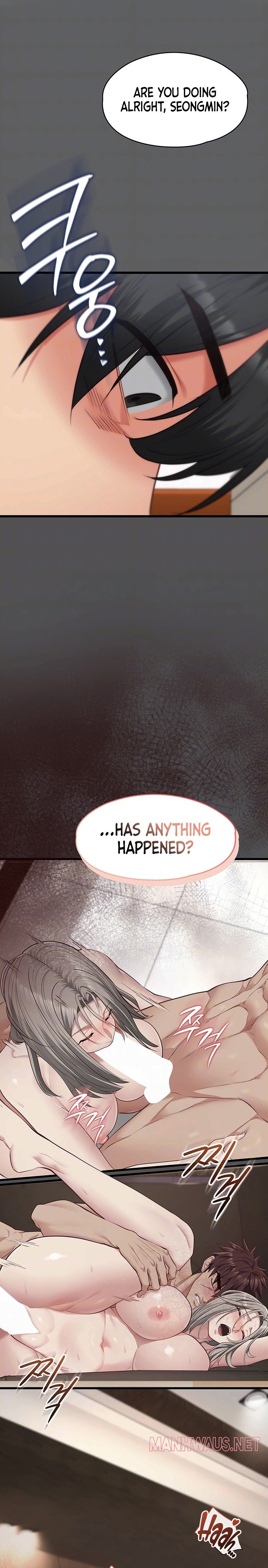 My Girlfriend Was Already Fully Trained - Chapter 42 Page 5
