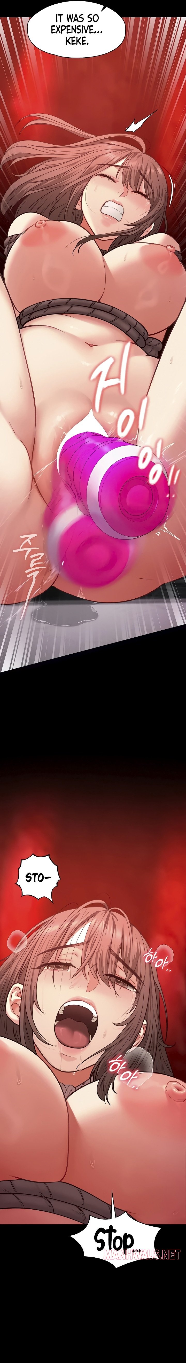 My Girlfriend Was Already Fully Trained - Chapter 5 Page 10