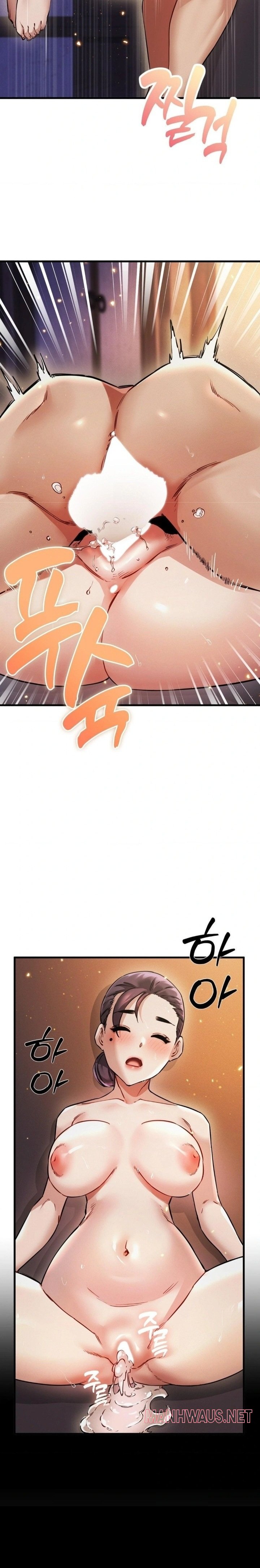 The Man Who Became a Eunuch Raw - Chapter 1 Page 34