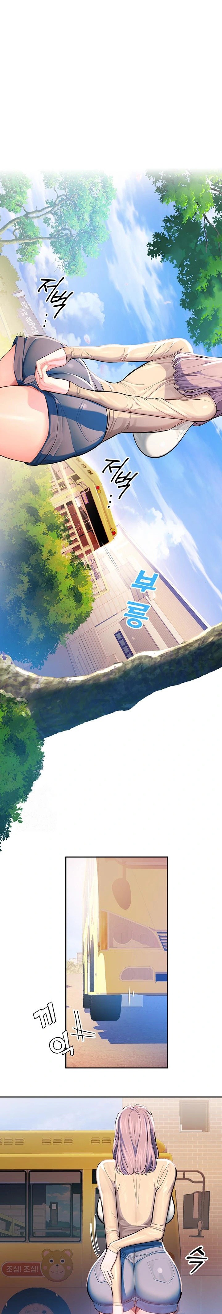 CCTV Raw - Chapter 2 Page 1