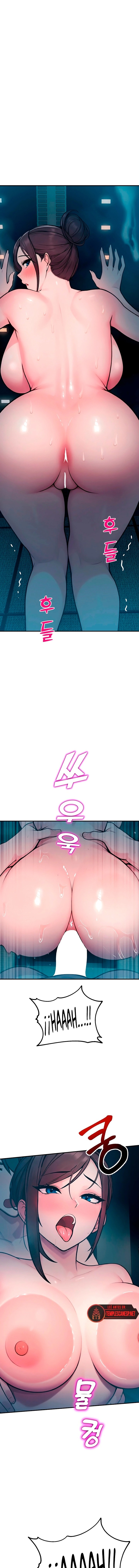 CCTV Raw - Chapter 42 Page 1