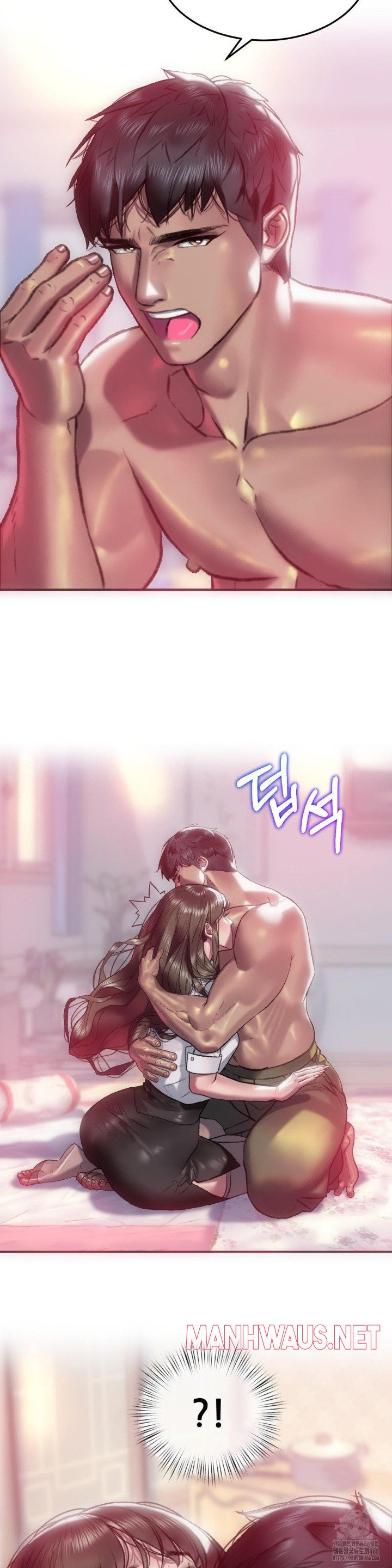 The Monster in My Room Raw - Chapter 2 Page 5