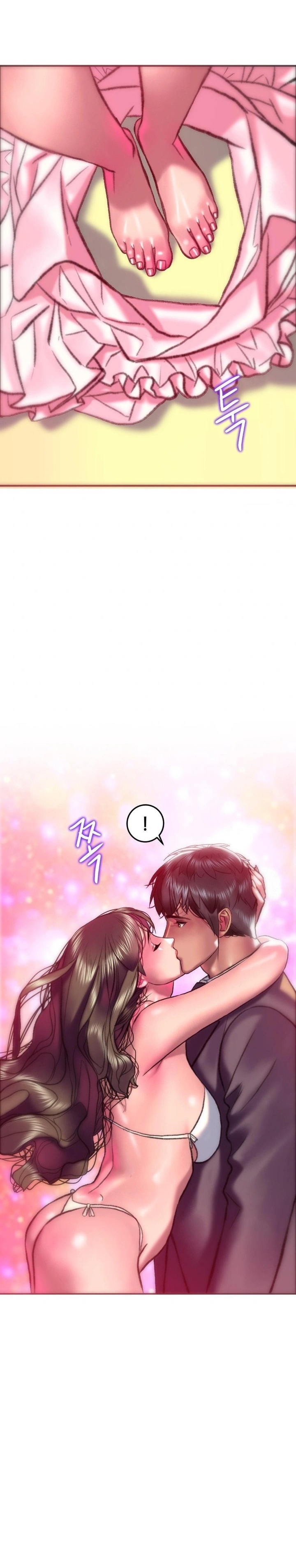 The Monster in My Room Raw - Chapter 22 Page 29