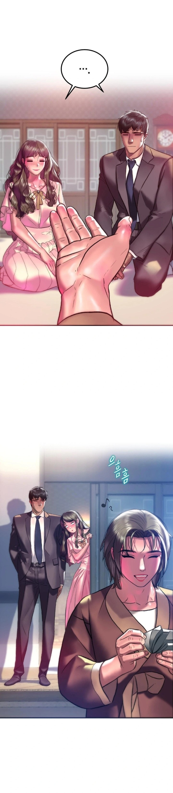 The Monster in My Room Raw - Chapter 22 Page 8