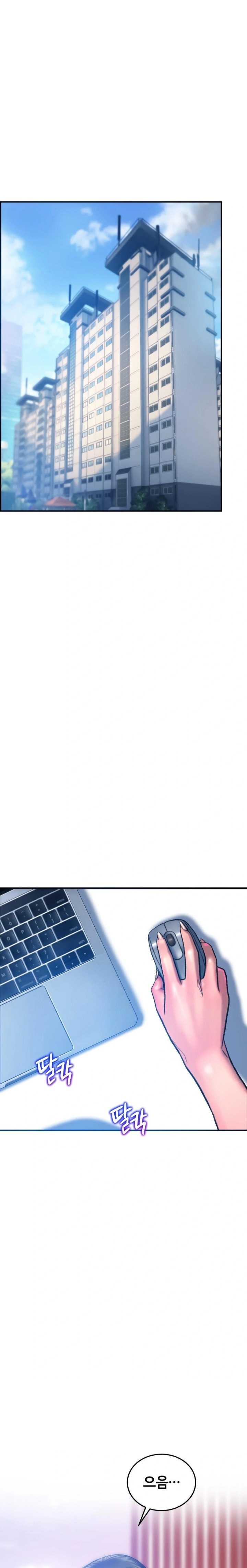 The Monster in My Room Raw - Chapter 37 Page 1