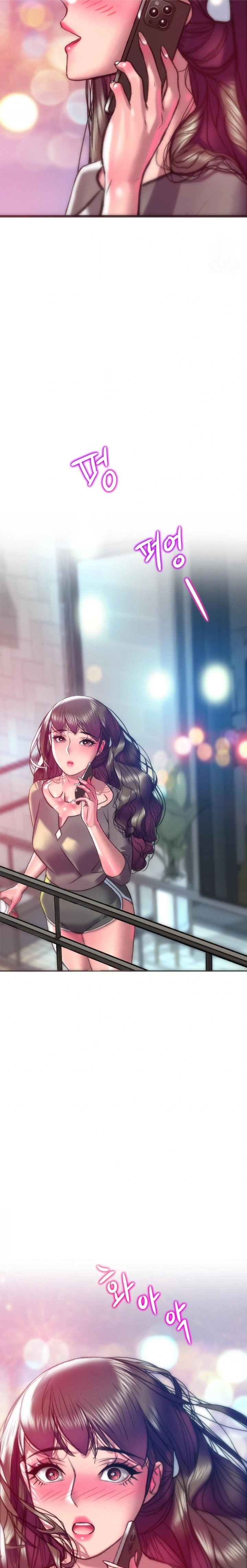 The Monster in My Room Raw - Chapter 37 Page 28