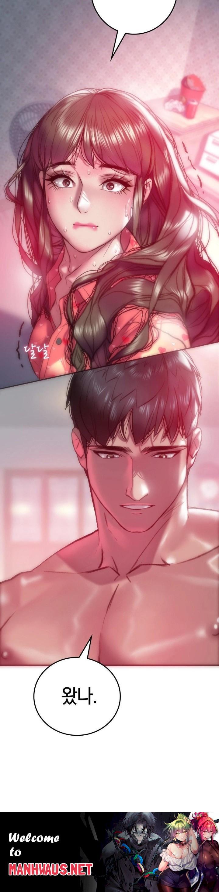 The Monster in My Room Raw - Chapter 7 Page 30